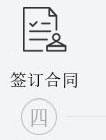 寧夏銀川別墅大宅裝修在線(xiàn)預(yù)約