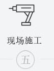 銀川裝修在線(xiàn)報(bào)名