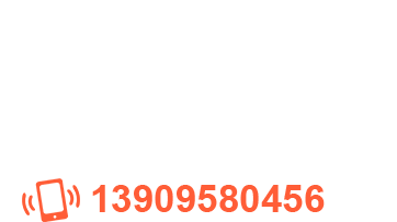 銀川裝修報(bào)價(jià)