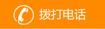 寧夏銀川別墅大宅裝修