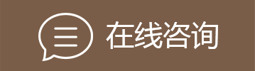 銀川裝修報(bào)價(jià)