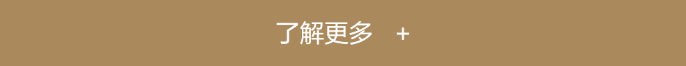 銀川裝修公司